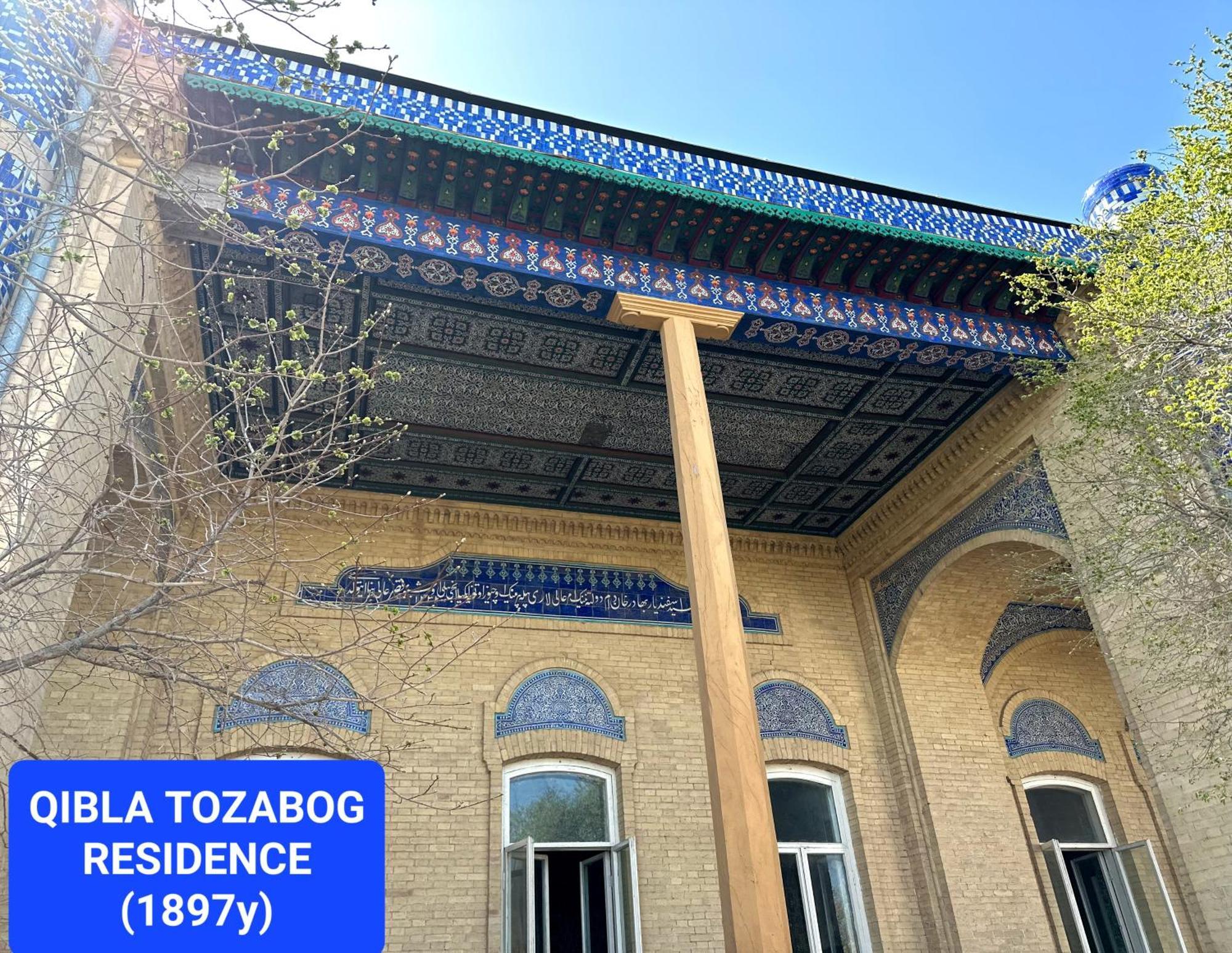 Qibla Tozabog 호텔 히바 외부 사진